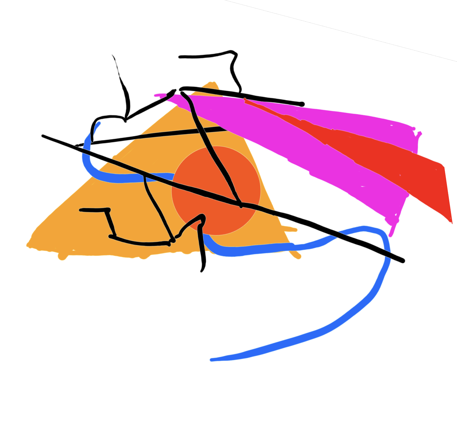 Screenshot showing facial recognition in progress